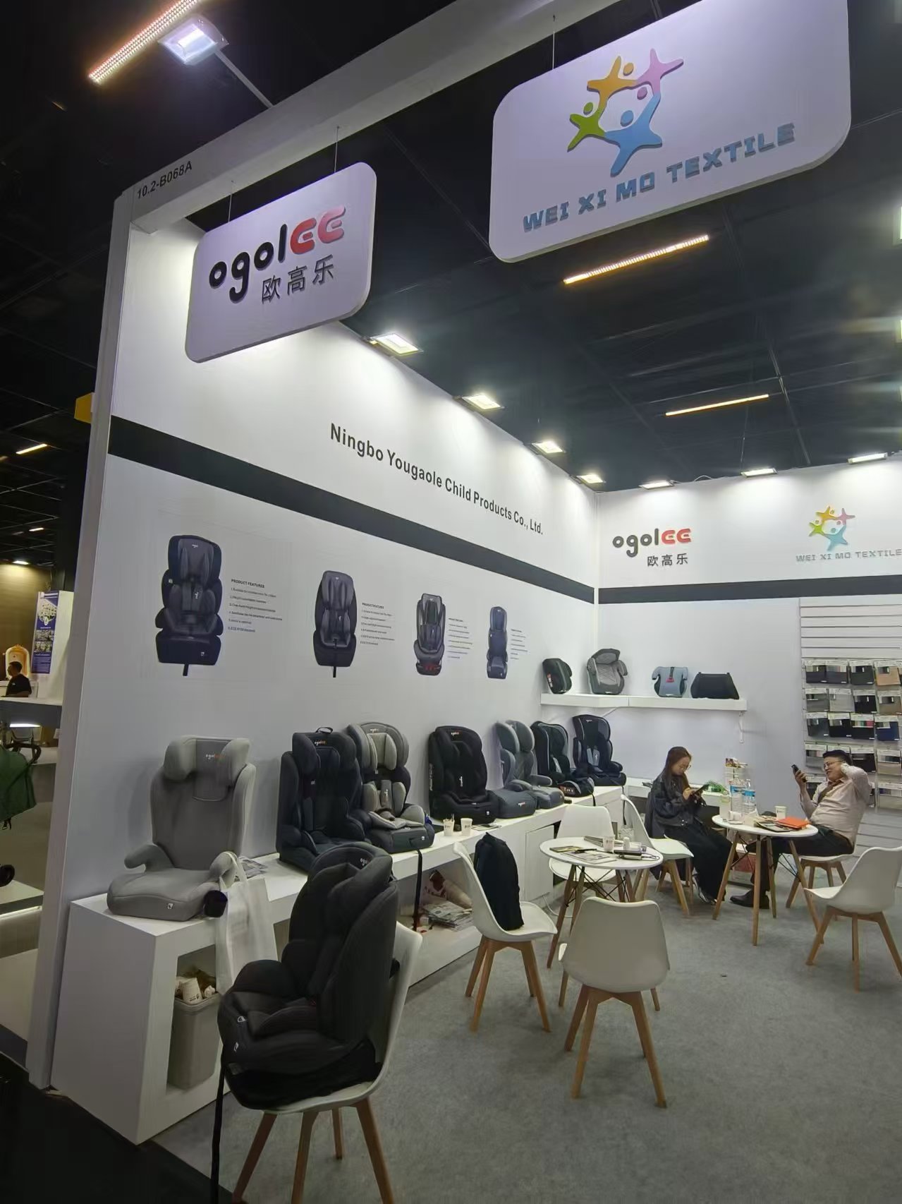 Ningbo Yougaole, 2024 Alman Sergisi'nde çıkış yapıyor